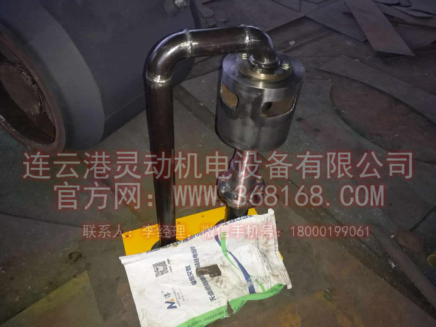 射油器，注油器設(shè)備生產(chǎn)廠家圖2