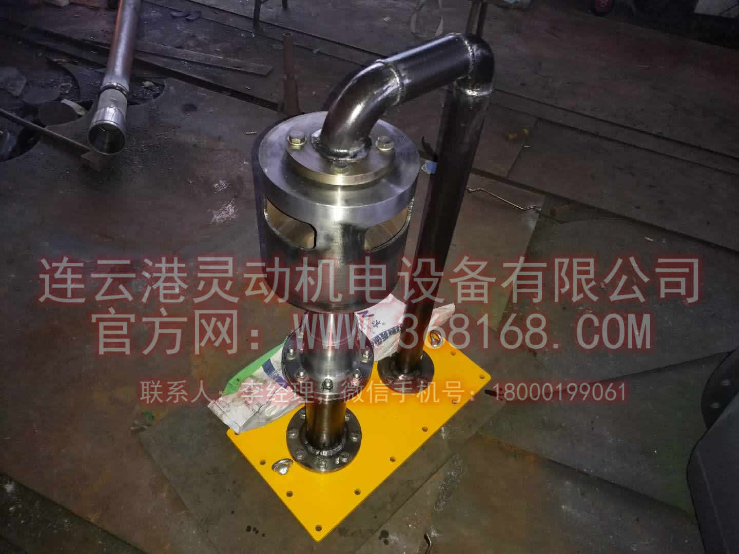 射油器，注油器設(shè)備生產(chǎn)廠家圖4